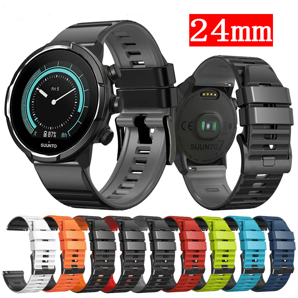 Watch Strap Replacement - Pulseira de relógio de silicone 24mm