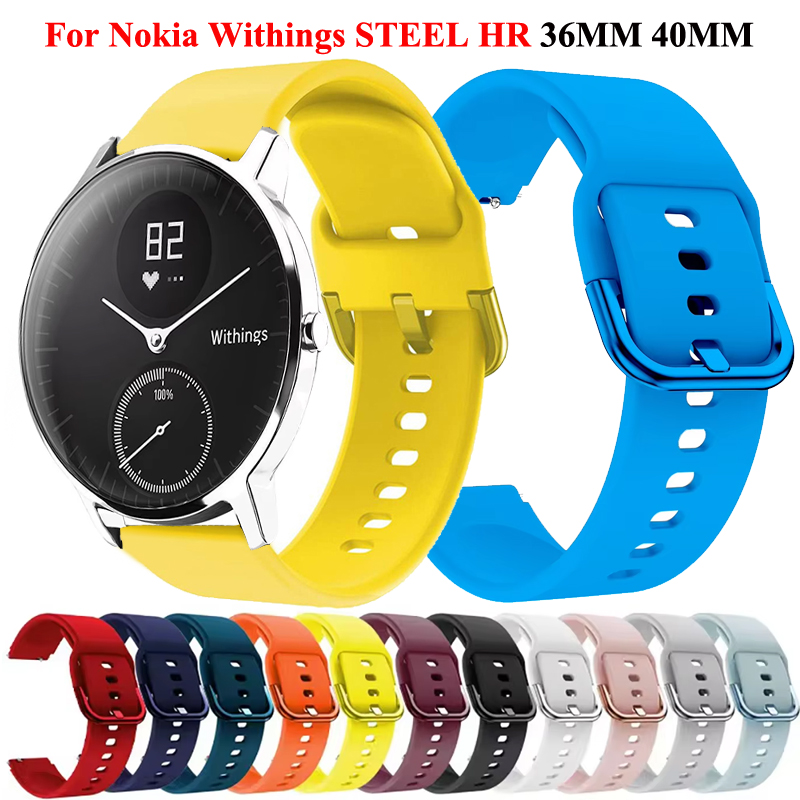Watch Strap Replacement - 18mm 20mm Silicone Sport Strap For
