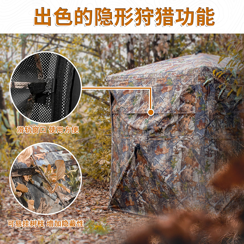 Barraca de Camuflagem Automáti - Watches & Jewelry Repair Center New York avaliação e preço