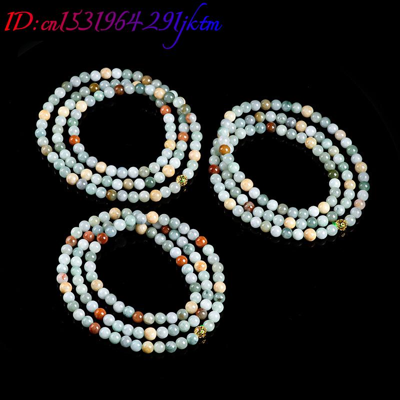 Pulseira e Colar de Contas de  - Jewelry & Watches Sp Zo O avaliação e preço