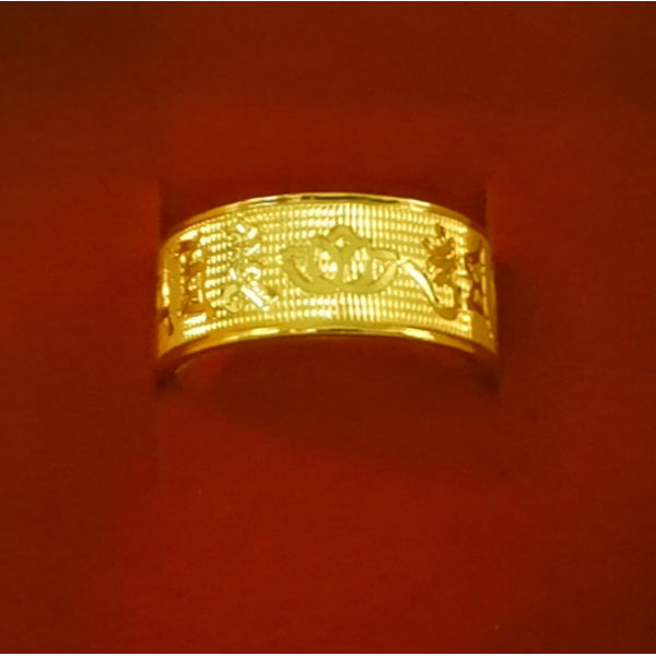 Ouro amarelo fosco carro flor  - Gold Plated Ring avaliação e preço
